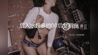 [MP4]STP32948 探花李寻欢酒店3000约的??极品双马尾学生兼职妹，奶子和逼都特别粉嫩 VIP0600