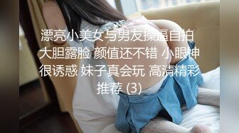 [MP4]巨乳配御姐--妖娆小妲己❤️这身行头已迷倒很多少年，巨乳抖动、肉棒骑在淫穴里，骚声叫着，爽！