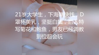 小水水&nbsp;&nbsp;JK女友迷情狂乱 极致开腿抽插火力输出 敏感滑嫩白虎小穴喷汁不断 淫靡特写性器