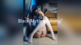 Black Myth: Wukong"