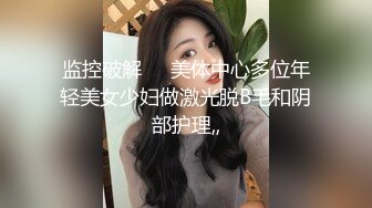 小宝寻花高颜御姐，温润小少妇，从沙发到大床，战况激烈！--4K字幕版 (1)