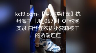 【最新11月无水订阅⑤】口爆颜射天花板！榨汁姬kiri_amari露脸性爱，多种高强度榨精做面膜，主打一个淫骚！ (3)