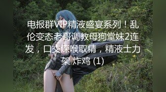 内射丝袜嫂子，白嫖福利。