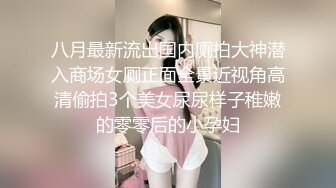 优雅气质尤物御姐女神 端庄人妻穿上JK短裙酒店偷情啪啪，外表有多端庄私下就有多淫荡，巅峰女神顶级精盆