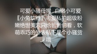 【长期订阅更新】推特25万粉丝F-CUP吊钟乳小母狗蜂腰爆乳芭比「魔鬼愛」VIP完整付费资源【9月新档】 (2)