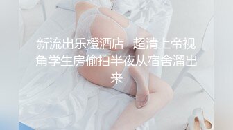 大众澡堂子内部员工偷拍多位美女洗澡换衣服 (3)