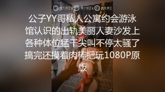 【FantasyBabe】巨乳翘臀美鲍犹如硅胶娃娃，P站火爆极品夫妻收费作品，最完美的性爱享受，视觉盛宴 (3