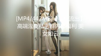 【ED MOSAIC】ed-58 女友jamie跟三壮汉玩4p赶紧回家关心-jamie