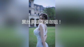 蝴蝶逼 骚逼女友 水巨多