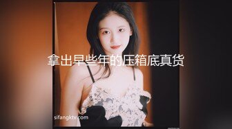 四川辣小姨【半妖倾城】五官妆容精致的骚逼，手指扣穴很骚了，找屌做爱，后入嗷嗷叫！