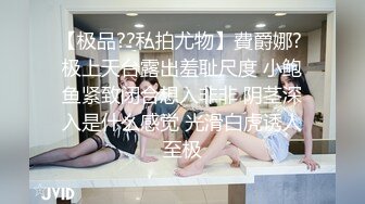 ★姐弟乱伦★与27岁D奶姐姐乱伦之恋[完结篇]❤️姐姐结婚前夕最后一次啪啪 穿婚纱操两次内射两次