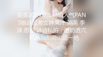 国产麻豆AV 蜜桃影像传媒 PMX016 马尾少妇 清晨泄欲 唐茜