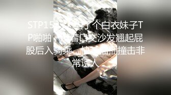 【新片速遞】黑丝小姐姐--你的暖宝吖❤️：两瓣阴唇有点褶皱，但还是很美，肉棒自慰插得小穴好爽！[809M/MP4/01:10:21]