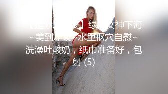 阿姨热情似火每个表情都充满了诱人的暧昧