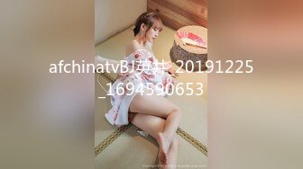 afchinatvBJ英井_20191225_1694590653