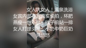 【新片速遞】美女被黑祖宗无套后入 大屁屁配大肉棒 视角享受 内射蝴蝶鲍鱼 阴唇一张一合 屁屁一甩一甩直接把精液甩出来[105MB/MP4/01:28]