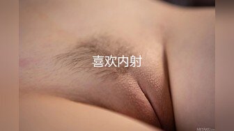 丰乳肥臀自己动