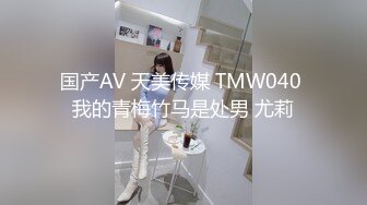 妈妈和骚女儿露脸出境 妈妈让女儿撅屁股对狼友展示骚逼[MP4/560MB]