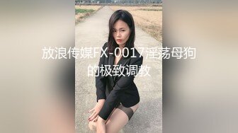 留学欧洲的东洋翘臀C奶正妹【Aahtqg】 不雅视频泄露 道具自慰 与其白人男友激情性爱！