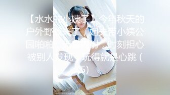 性感黑丝女秘书的特殊服务 ▌阿蛇姐姐▌口穴榨精 全方位刺激 爆肏尤物无比上头