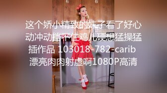 (中文字幕) [FSDSS-049] 可爱女优二阶堂梦角色扮演圆润丰满的大屁股引人犯罪