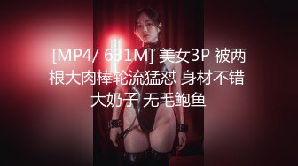 [MP4/1580M]麻豆传媒 TZ-035 兔子先生特别企划 路边捡到喝醉的漂亮小姐姐 送她回家就变成了我的女朋友