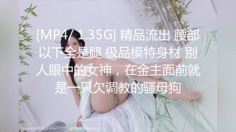 -小可爱平台身材丰满美女主播 身材丰满 激情自慰