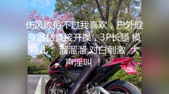 [MP4]小姐姐在床上又发骚了，模样清纯可爱皮肤白皙身材高挑，小哥哥床上卖力满足各种体位抽插，表情骚浪叫声可射