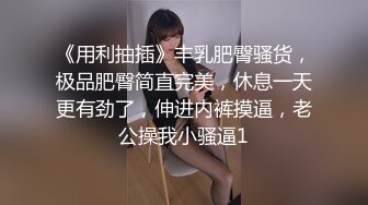 某站流出大胆牛人潜入某大厦女厕偷窥出来故意搭讪妹子拍脸