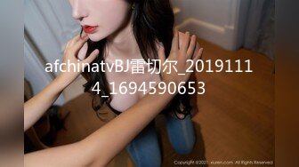 afchinatvBJ雷切尔_20191114_1694590653