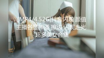 日本知名网红猫女跟网友造爱视频