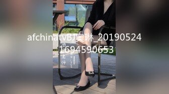 afchinatvBJ奥琳_20190524_1694590653