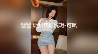 【新片速遞】 和美女领导一起出差现在越来越会玩了❤️有点招架不住了[853M/MP4/14:36]