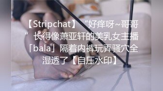 露脸口爆！后入漂亮女友随后口爆