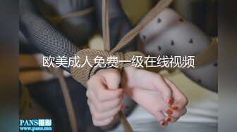 SWAG OL制服裸体捆绑--- 绳痕青蛙趴流口水龟甲缚一字马吊缚遥控跳蛋震动棒 Fetishbody