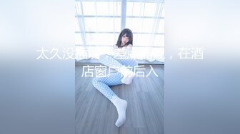 ?果冻传媒? BCM019 寂寞少妇勾引我 奇妙快感小穴里面又湿又滑 美樱