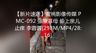 【自整理】P站ALEXANDRA C 调戏正在做饭的小姨子 在厨房地板后入   最新大合集【101V】  (97)