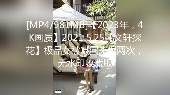 【新片速遞】[香港/三级]植物學家的中國女孩[MP4/1232MB/01:37:33]