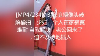 【极品TP】外站新品神乳降临 导演隐藏摄像头偷窥极品妹子更换两套衣服