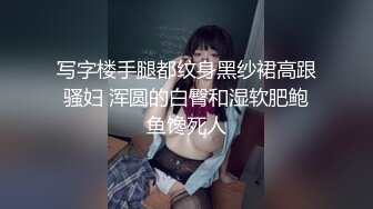 《云盘高质泄密》露脸才是王道！大学校园撩妹高手拿捏征服校花美女，激情性爱自拍流出，颜值高私处粉嫩叫声销魂，对话有意思