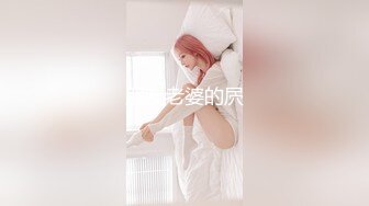 朋友老婆的屄