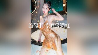 麻豆传媒 MDX-0192 美女看护的特殊照顾 女神-钟宛冰