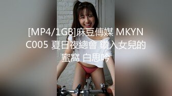 极品御姐魔鬼身材！堪比办公室女秘！ 丝袜高跟美腿！是个正常男人看了都想干她！~