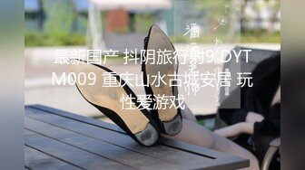 情调女友女上位