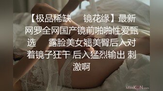 STP24622 勾搭两个风骚女技师小哥想要啪啪，淫声荡语不断撩骚动手动脚扒光玩奶各种爆草，还让骚女打电话草她好刺激