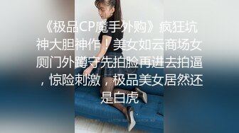 笑起来甜美新人风韵小少妇高撸点自慰，透视装若隐若现，掏出美乳揉捏舔假屌，掰开粉穴跳蛋震动双管齐下