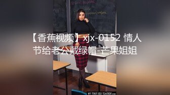 [MP4/ 254M] 绝色170CM顶级模特儿身材的骚货人妻，瑜伽裤YYDS，易高潮体制 被操的痉挛浑身发抖打滚-场面壮观