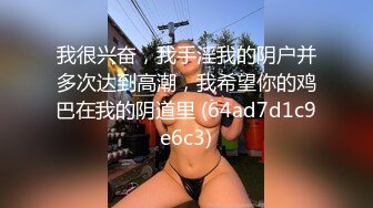 (麻豆傳媒)(qx-002)(20221201)調教面試欲女技師-李允熙.TS