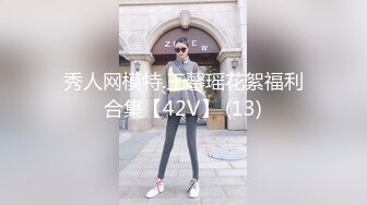 身材完美奶大屄肥的女友被我爆菊的时候给肏尿了-TinnaAngel大合集 (26)