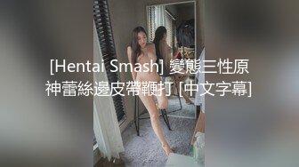 步宾探花约了个性感黑衣牛仔裤妹子啪啪，揉搓奶子舔弄近距离特写口交抽插猛操